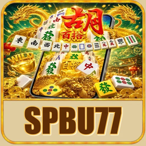 spbu77